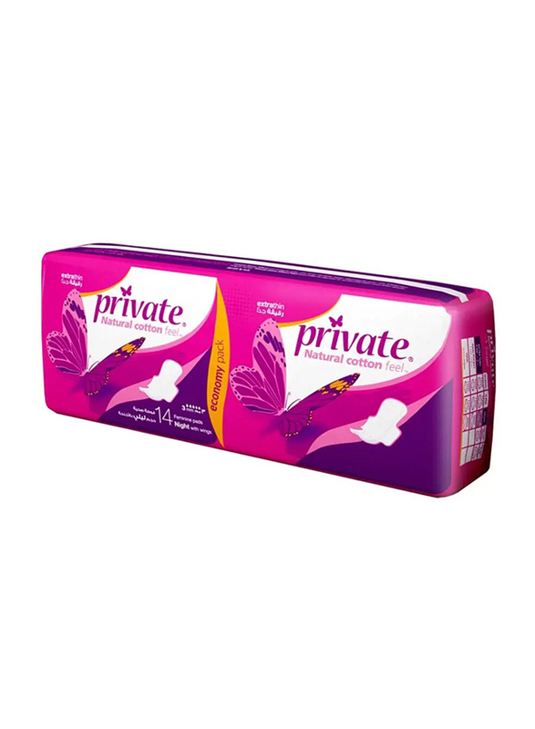 Private Extra Thin Night Sanitary Pads, 14 Pads
