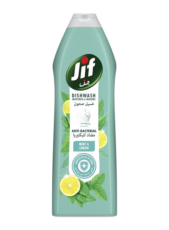 

JIF Antibacterial Hand Dishwash, 750ml