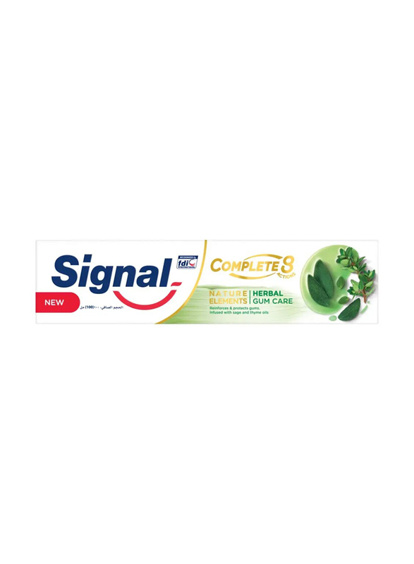 Signal Complete 8 Actions Herbal Gum Care Toothpaste - 100ml