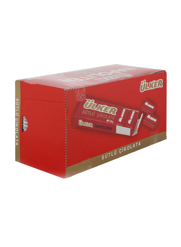 

Ulker Napoliten Milk Chocolate - 20 Pieces