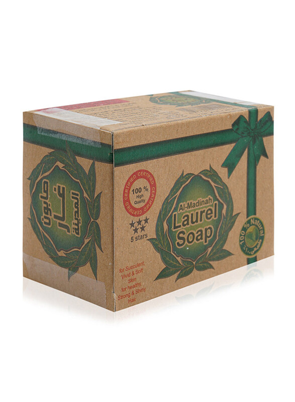 Al-Madinah Laurel Soap, 190g