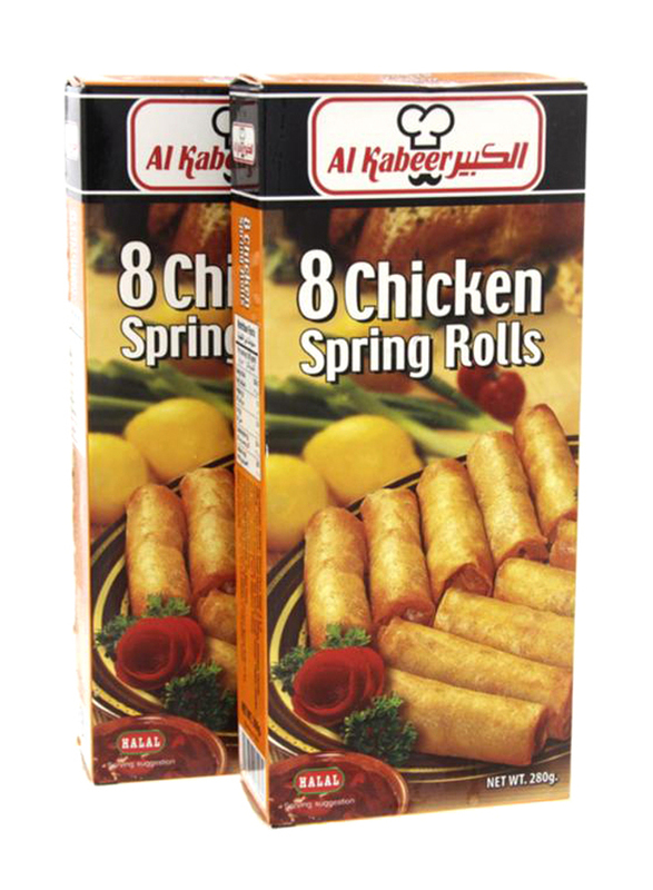 

Al Kabeer Chicken Vegetable Spring Rolls, 2 x 280g