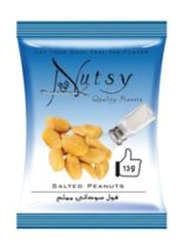 Nutsy Salted Peanuts, 23g