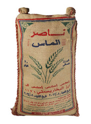 Nasser Diamond XXXL 1121 Steam Basmati Rice, 20 Kg