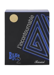 Rasasi L'incontournable Blue 75ml EDP for Men