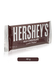 Hersheys Creamy Milk Chocolate Bar, 40g