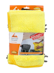 Auto Care Luxury Wash & Dry Microfiber Towel, FLD-006, Yellow/Black