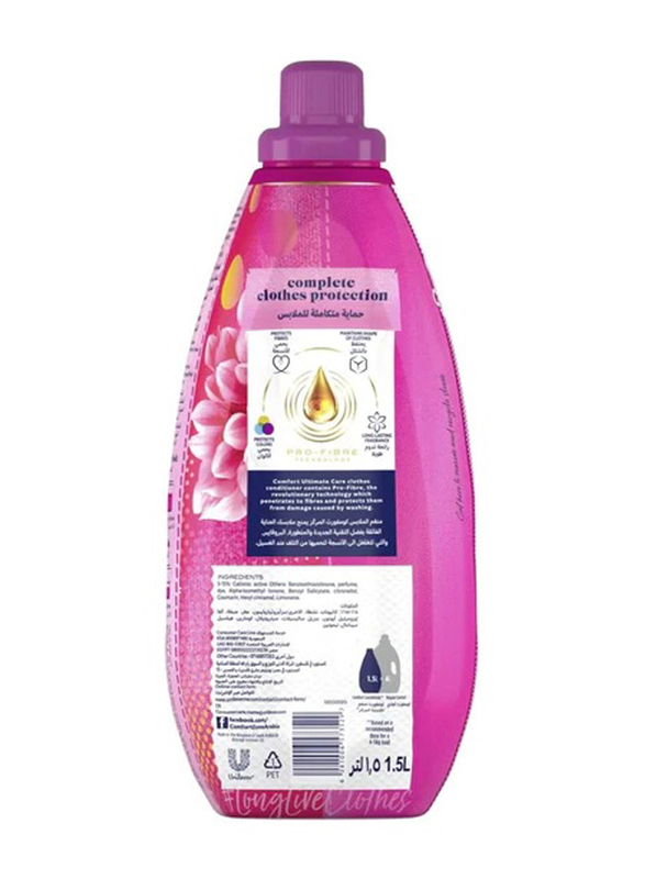 Comfort Ultimate Care Orchid & Musk Concentrated Fabric Softener, 1 Liter