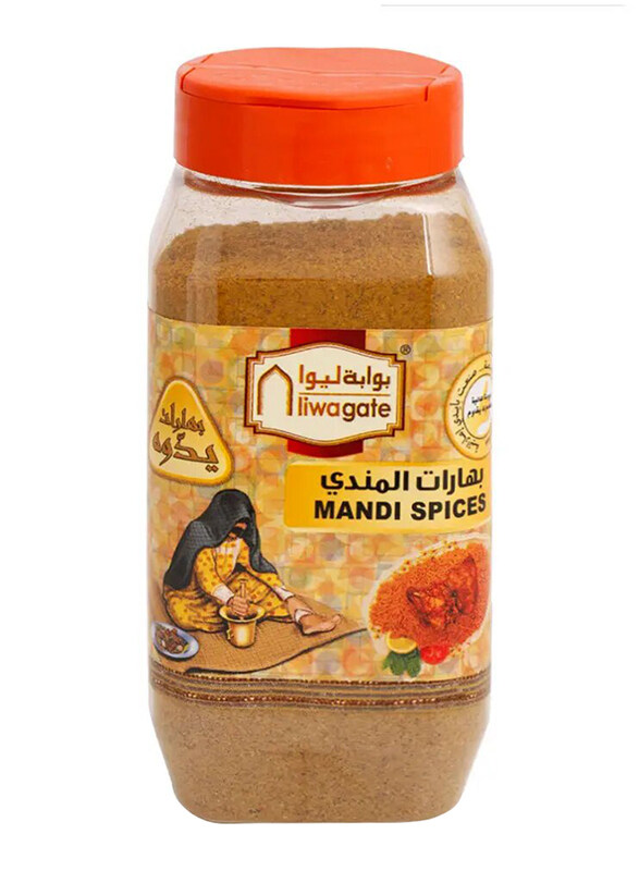 

Liwa Gate Mandi Spices, 240g