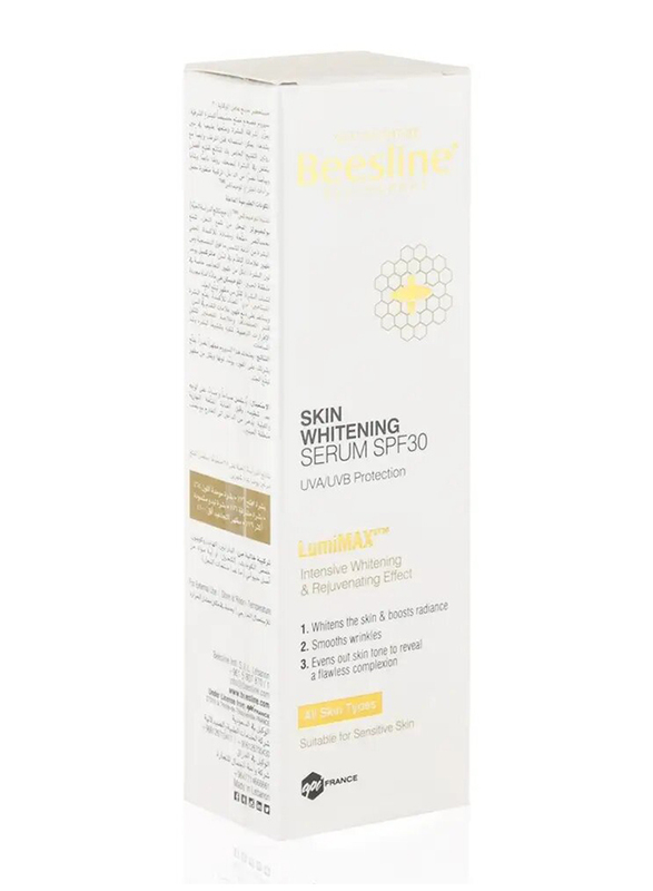 Beesline Skin Whitening Serum SPF30, 30ml