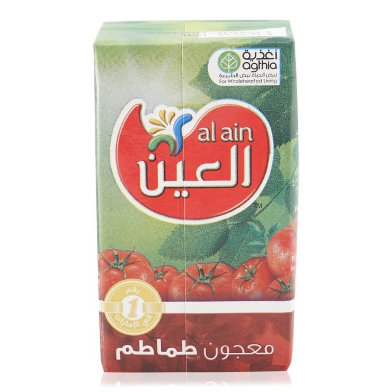 Al Ain Tomato Paste - 8 x 135 g