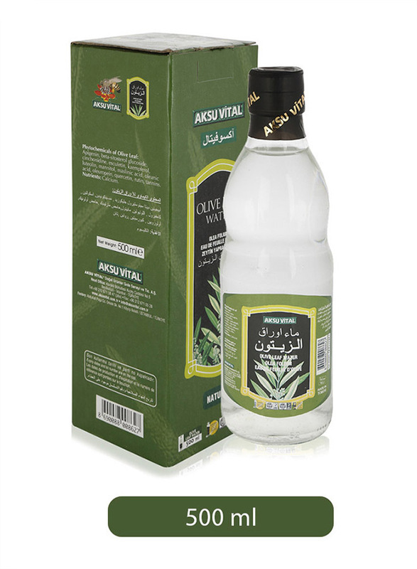 Aksu Vital Olive Leaf Water Bottle, 500ml