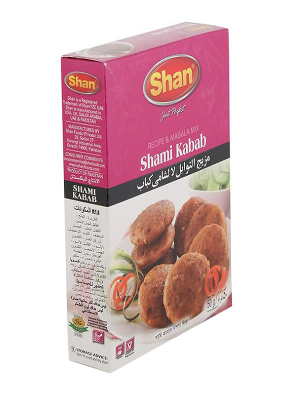 

Shan Shami Kabab Masala Mix, 50g