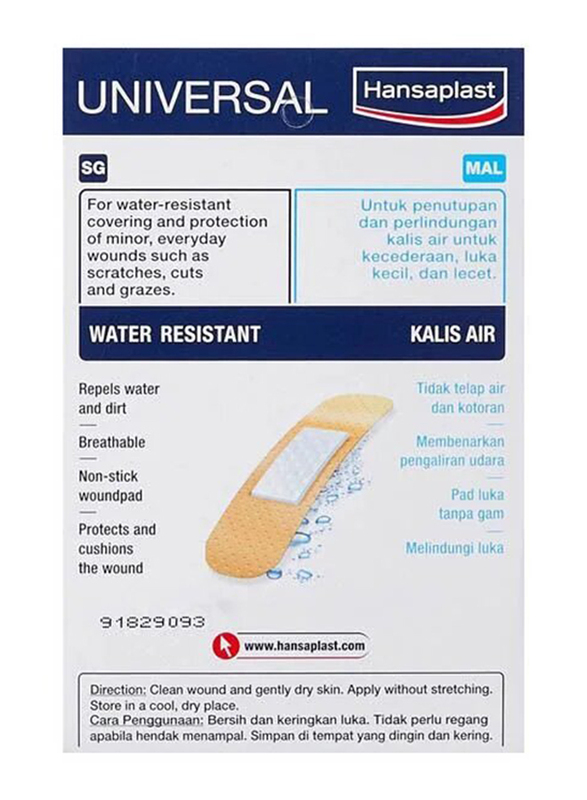 Hansaplast Water Resistant Bandages, 100 Pieces