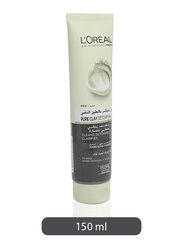 L'Oreal Paris Pure Clay Black Face Cleanser with Charcoal Detoxifies & Clarifies, 150ml