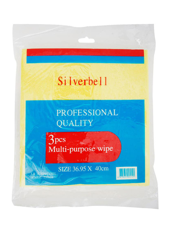 Silver Bell Multi-Purpose Yellow Wipe Cloth, 3 Pieces
