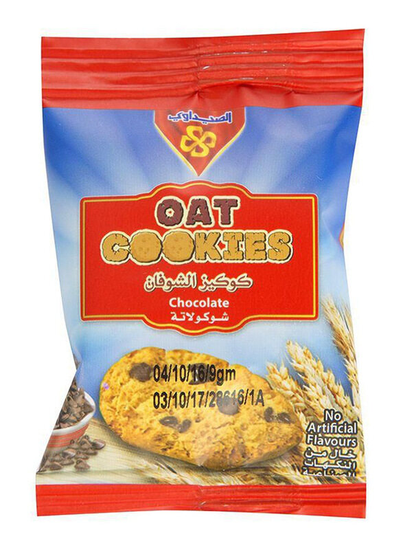 

Al Sedawi - Oat Cookies with Chocolate - 24 x 9g