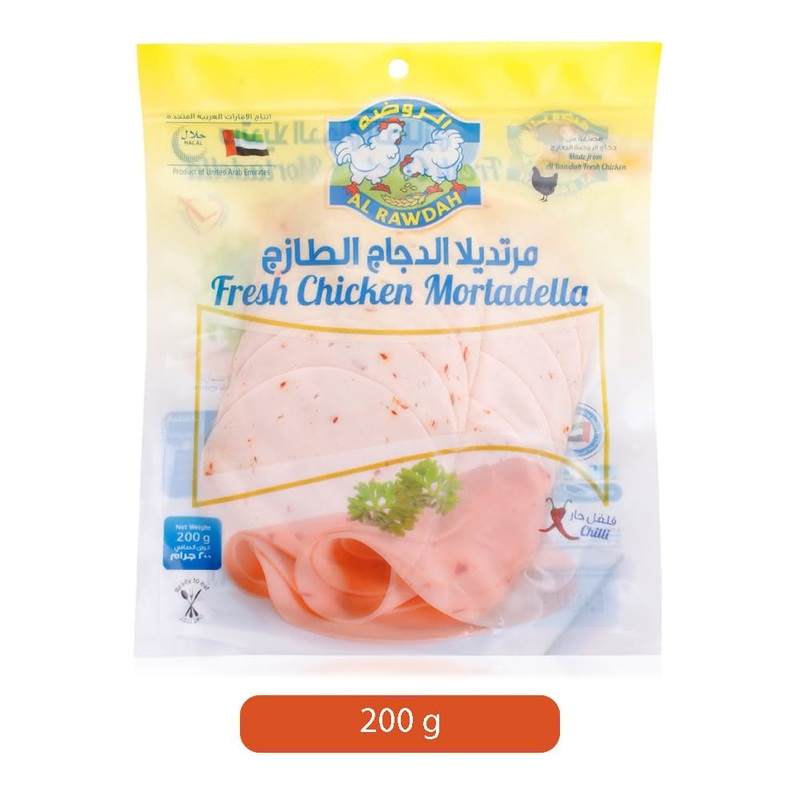 Al Rawdah Fresh Chicken Mortadella with Chilli, 200 grams