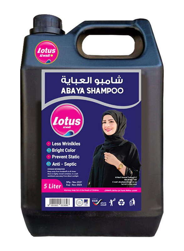 

Lotus Al Wadi Abaya Shampoo, 5L