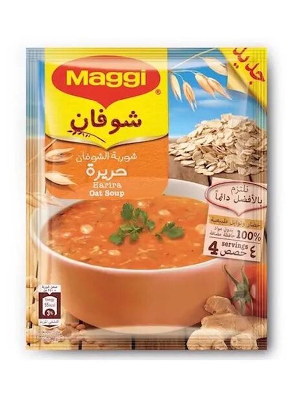 Maggi Oat Harira Soup 65g Sachet - 12 Pcs