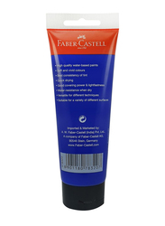 Faber-Castell Acrylic Colour Paint Tube, 378320, 120ml, Ultramarine