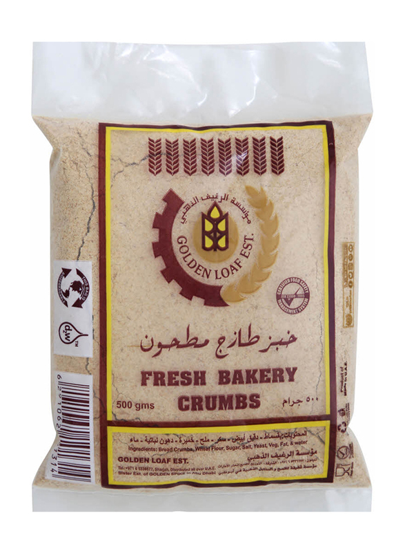 Golden Loaf Bread Crumbs, 500g