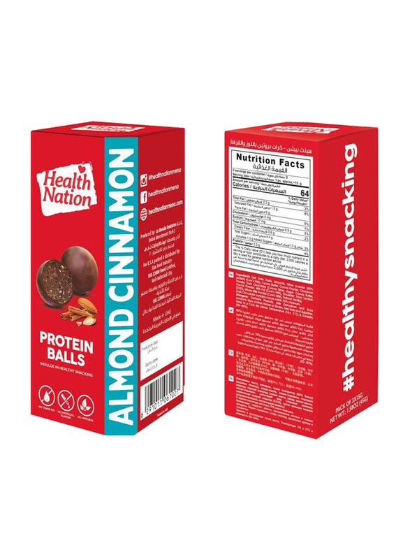 

Health Nation Almond Cinnamon Protein Ball, 45g