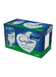 Al Marai Full Fat Milk, 1 Litre