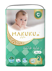 Makuku Pro Care Tape, Small, 62 Count