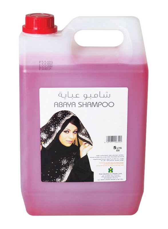 

Magic Abbaya Shampoo 5 Liters