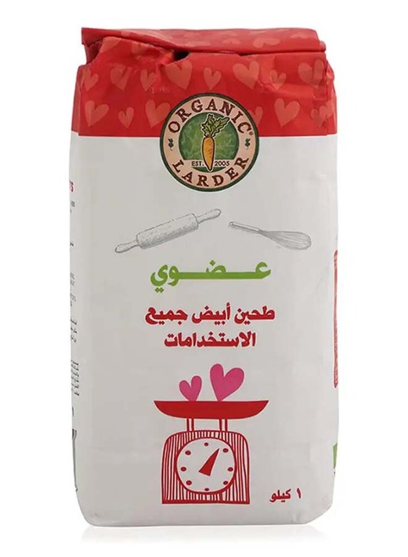 Organic Larder All Purpose White Flour - 1 Kg