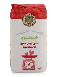 Organic Larder All Purpose White Flour - 1 Kg