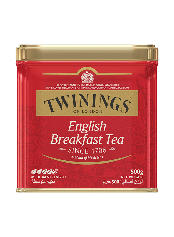Twinings English Breakfast Tin Tea, 500g