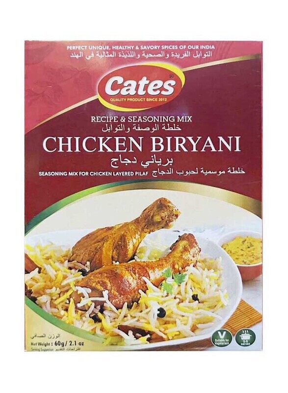 

Cates Chicken Biryani, 60g