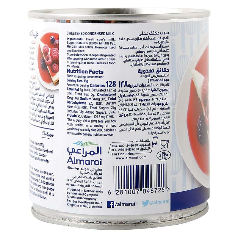 Al Marai Condensed Milk Tin, 2 x 397g