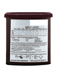 Hershey's Natural Unsweetened Cocoa, 230g