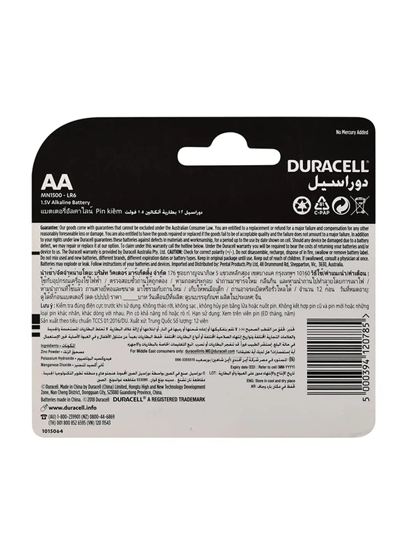 Duracell AA Alkaline Batteries - 8 + 4 Pack