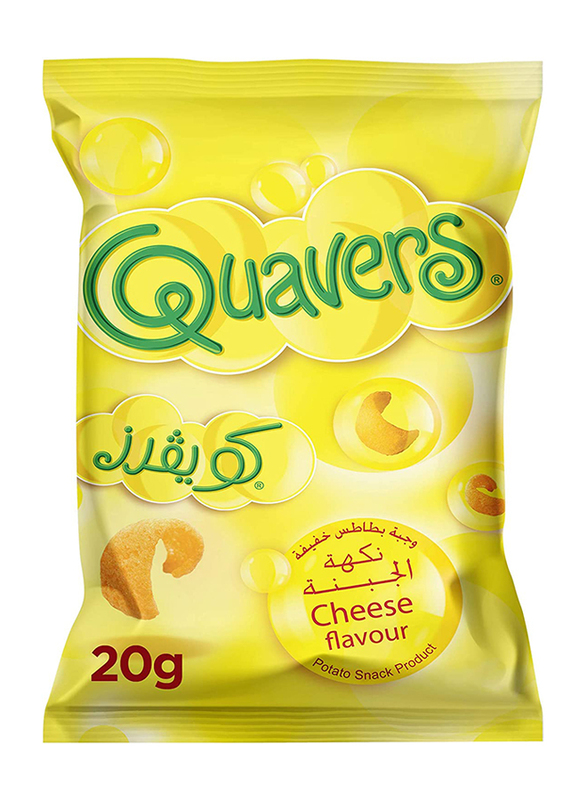 Quavers Cheese Flavor Potato Chips, 20g
