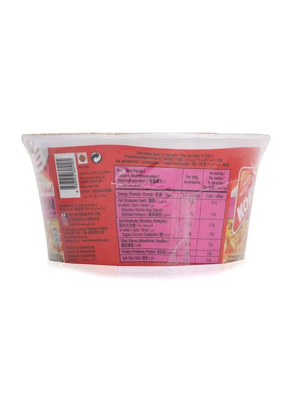 Koka Tom Yam Flavor Instant Noodles - 90 g