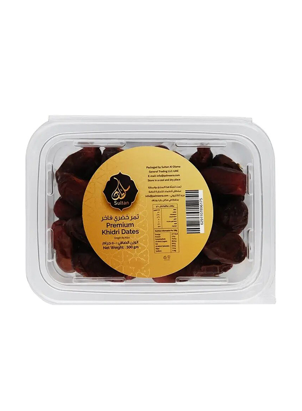 Sultan Majdool Dates, 500g