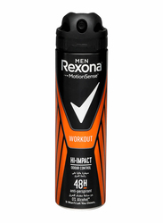 Rexona Workout Spray for Men, 150ml