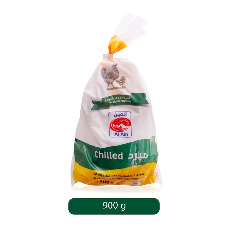 Al Ain Fresh Whole Chicken, 900 grams