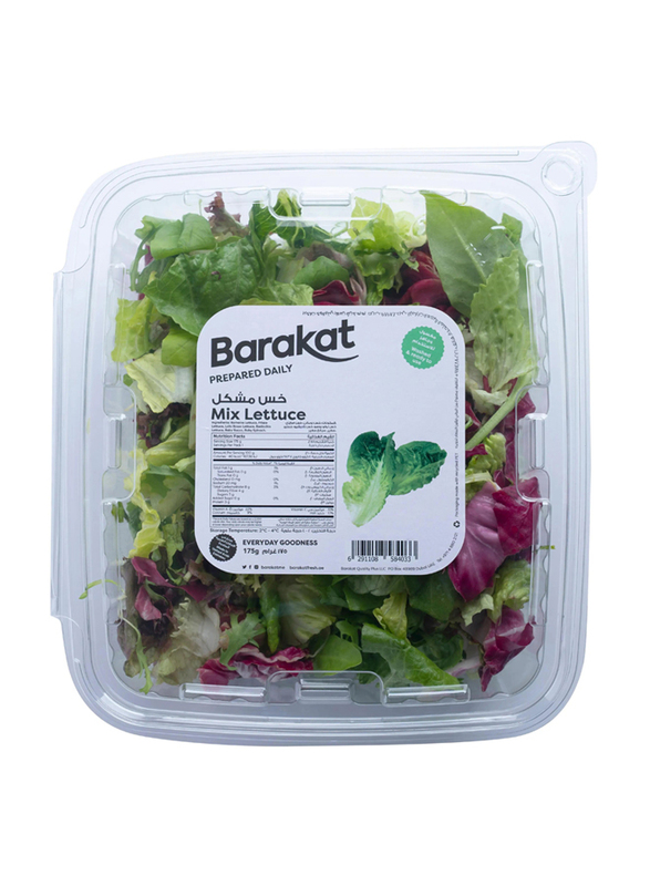 Barakat Mixed Lettuce, 175g