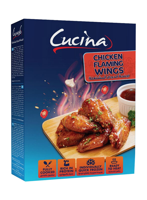 

Cucina Chicken Flaming Wings, 350g