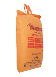 Mumtaz Long Grain Basmati Rice, 1 Piece x 10 Kg