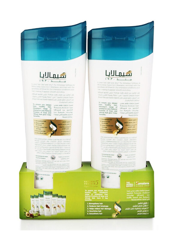 Himalaya Softness & Shine Daily Care Shampoo - 2 x 400 ml