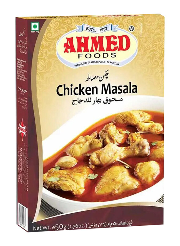 

Ahmed Chicken Masala, 50g