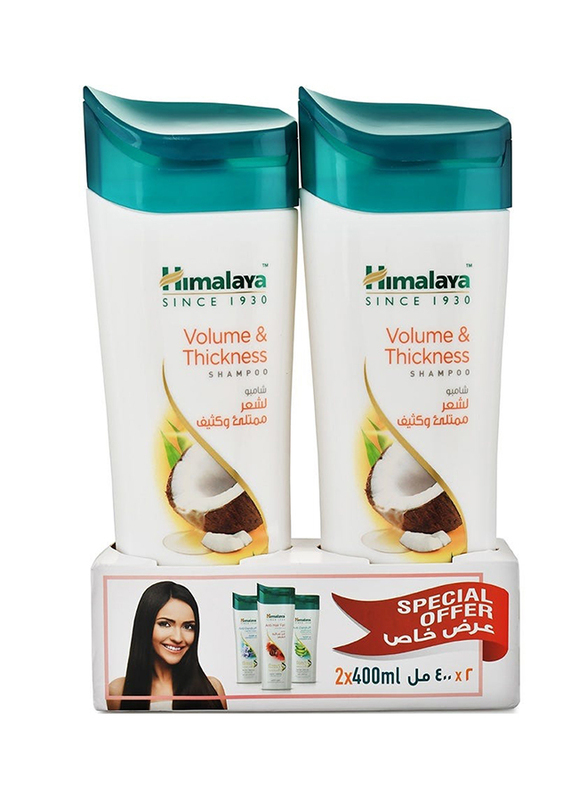 Himalaya Volume & Thickness Shampoo - 2 x 400 ml