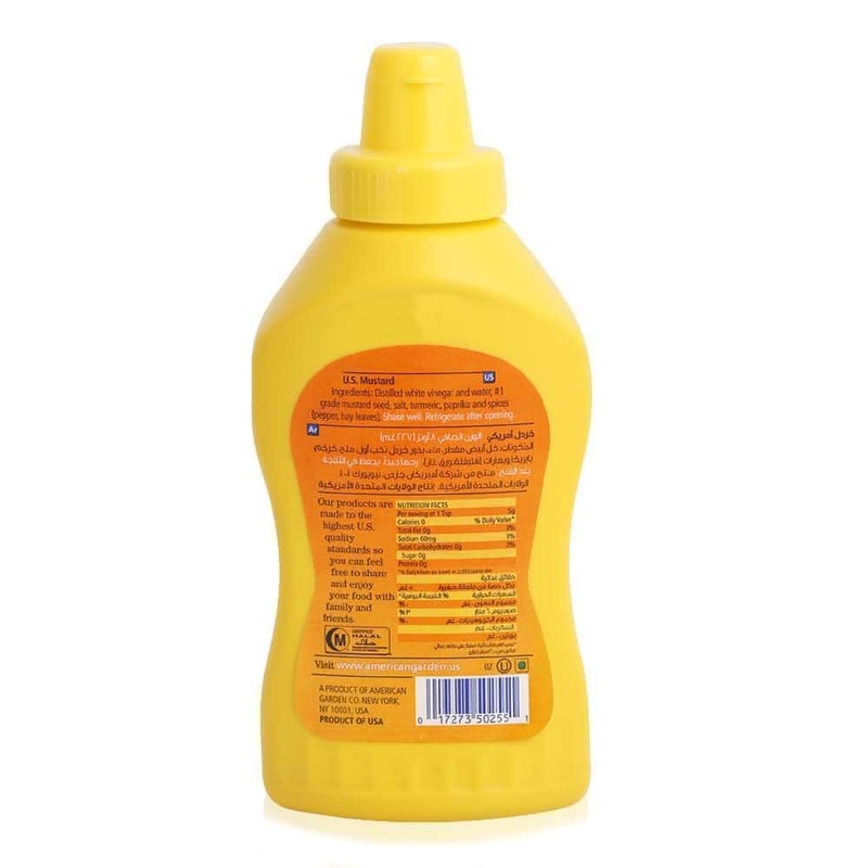 American Garden Yellow Mustard Squeeze, 227g