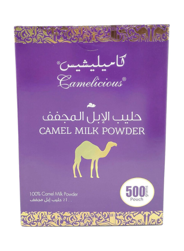

Camelicious Camel Milk Powder, 500g